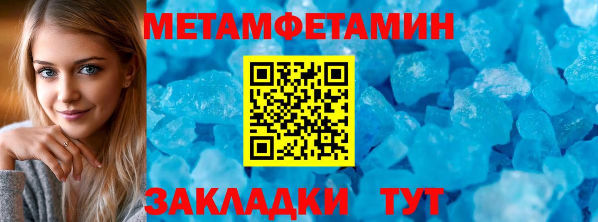 АМФ  дарк нет как зайти  АМФ  Вход с VPN  Кинель  АМФ Розовый 