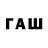 Мефедрон VHQ AccountSon AccountSon