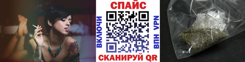 БУТИРАТ буратино  blacksprut зеркало  Кинель  сколько стоит 