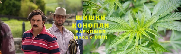 мяу мяу кристалл Козловка