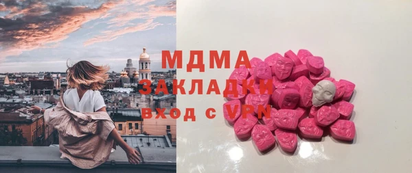 наркотики Козельск