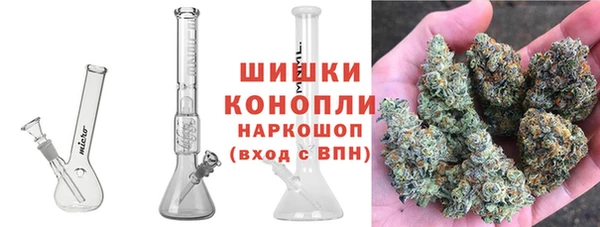 MDMA Карталы