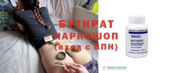 круглые Корсаков