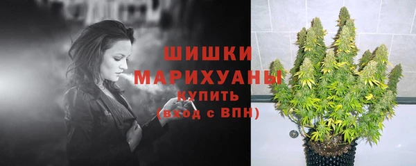 амфетамин Кодинск