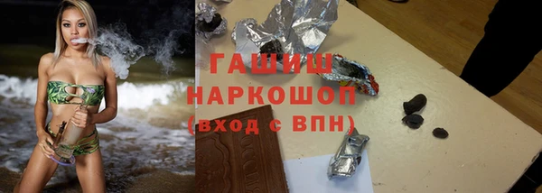 наркотики Козельск