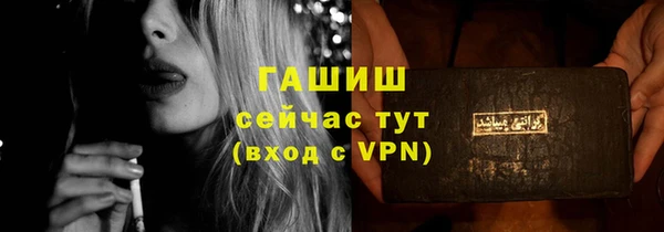 2c-b Киреевск