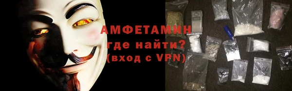 герыч Коряжма