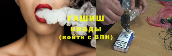 круглые Корсаков