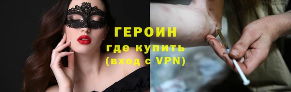 наркотики Козельск