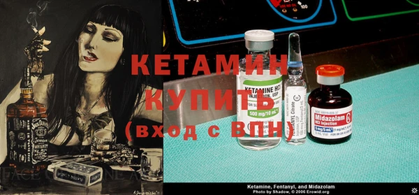 герыч Коряжма