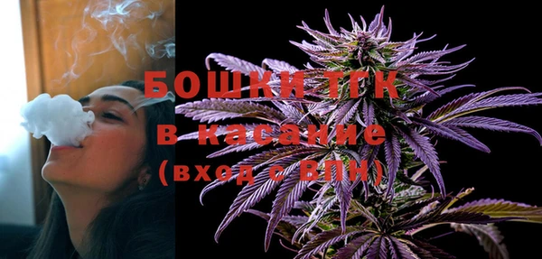 наркотики Козельск