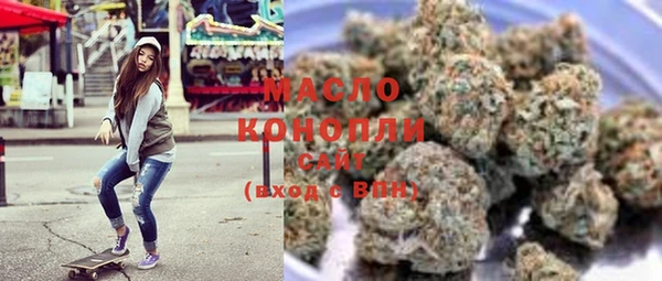 MDMA Premium VHQ Костерёво