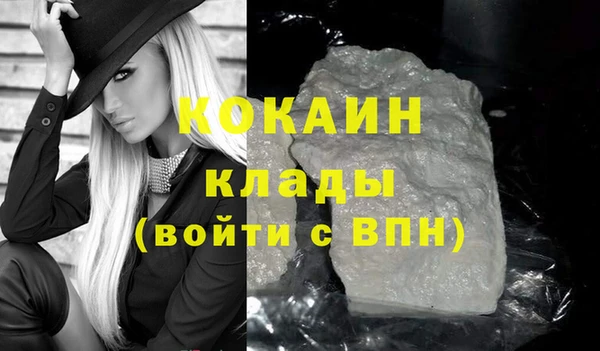 герыч Коряжма
