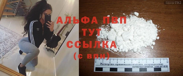 Альфа ПВП Киренск