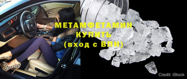 ПСИЛОЦИБИНОВЫЕ ГРИБЫ Кинешма
