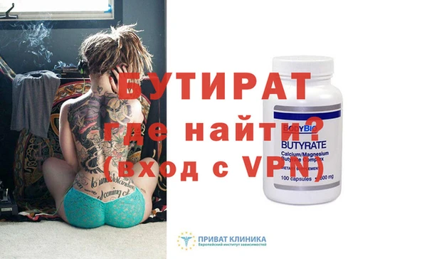 амфетамин Кодинск