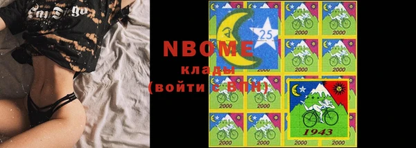 наркотики Козельск