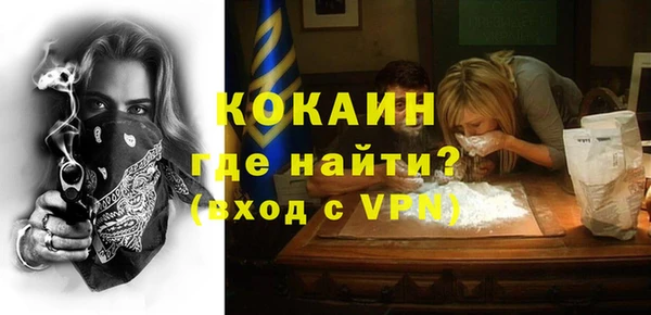 Альфа ПВП Киренск