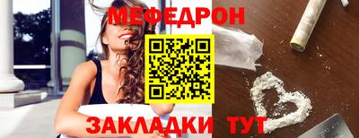 дживик Бугуруслан