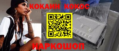 дживик Бугуруслан