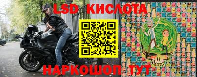 дживик Бугуруслан