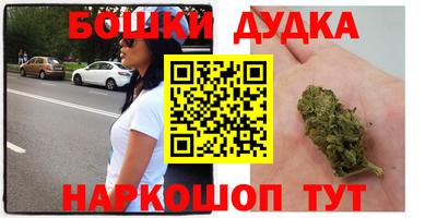 MESCALINE Бузулук