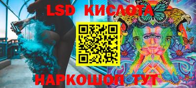 меф VHQ Будённовск