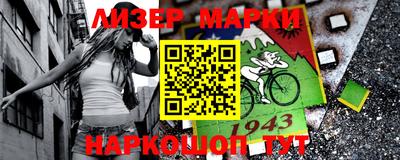 меф VHQ Будённовск
