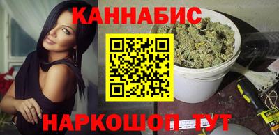 дживик Бугуруслан