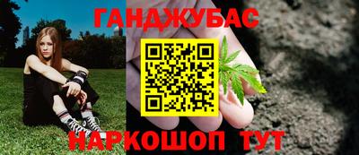 дживик Бугуруслан