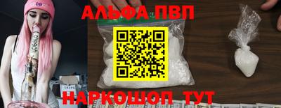 амф Кулебаки