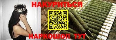 дживик Бугуруслан