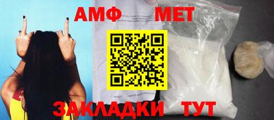 MESCALINE Бузулук