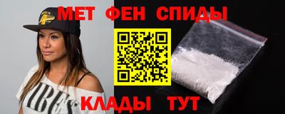 дживик Бугуруслан