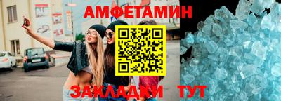 дживик Бугуруслан