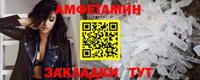 дживик Бугуруслан