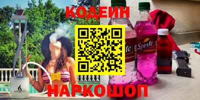 дживик Бугуруслан