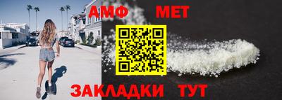 дживик Бугуруслан