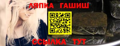 дживик Бугуруслан